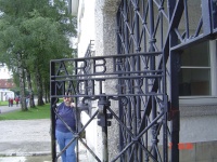 2005.08.07 - Buga Muenchen (26).JPG