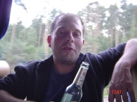 2005.08.07 - Buga Muenchen (74).JPG