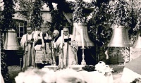 1955.08.23-Glockenweihe-3.jpg